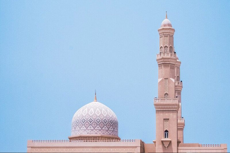 Dream about Minaret interpretation