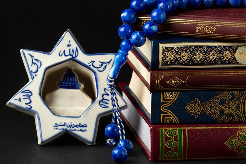 Dream about Books of Hadeeth and Fiqh interpretation