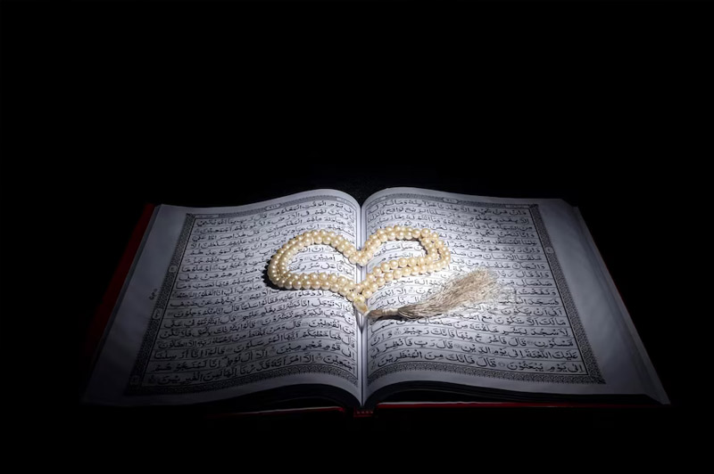 Dream about Reciting the Holy Qur’aan interpretation